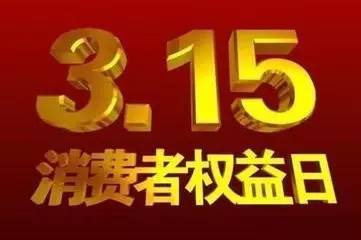 被315点名的啄木鸟赴港上市之路迷雾重重，究竟还有戏吗？_反馈执行和跟进