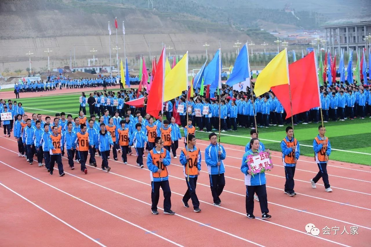 校方回绝租操场合办婚礼，背后的原因与深度解读_落实执行