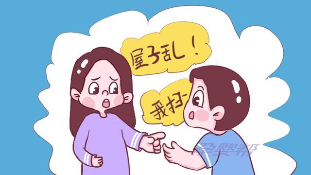 离婚获25w家务补偿