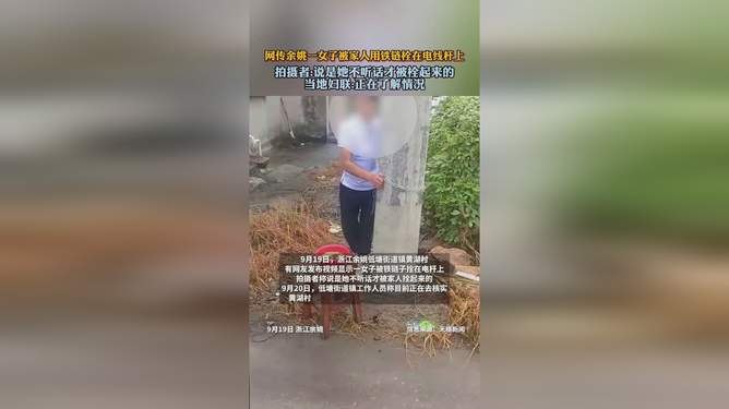 贪官茅台埋地下，玉米掩盖藏玄机，深挖背后的故事与警示_反馈内容和总结