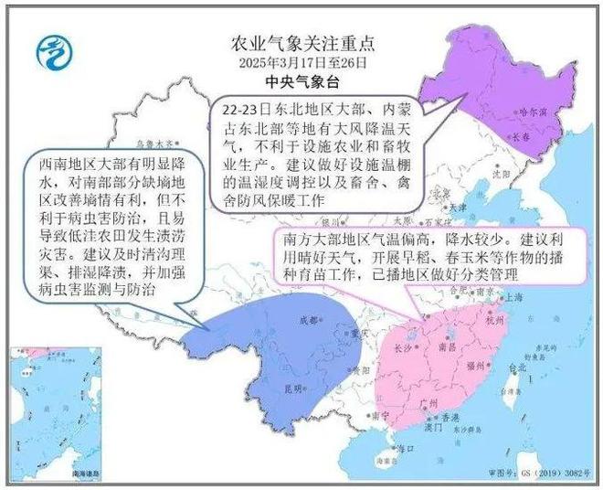 医院1750元招保安要求35岁以下