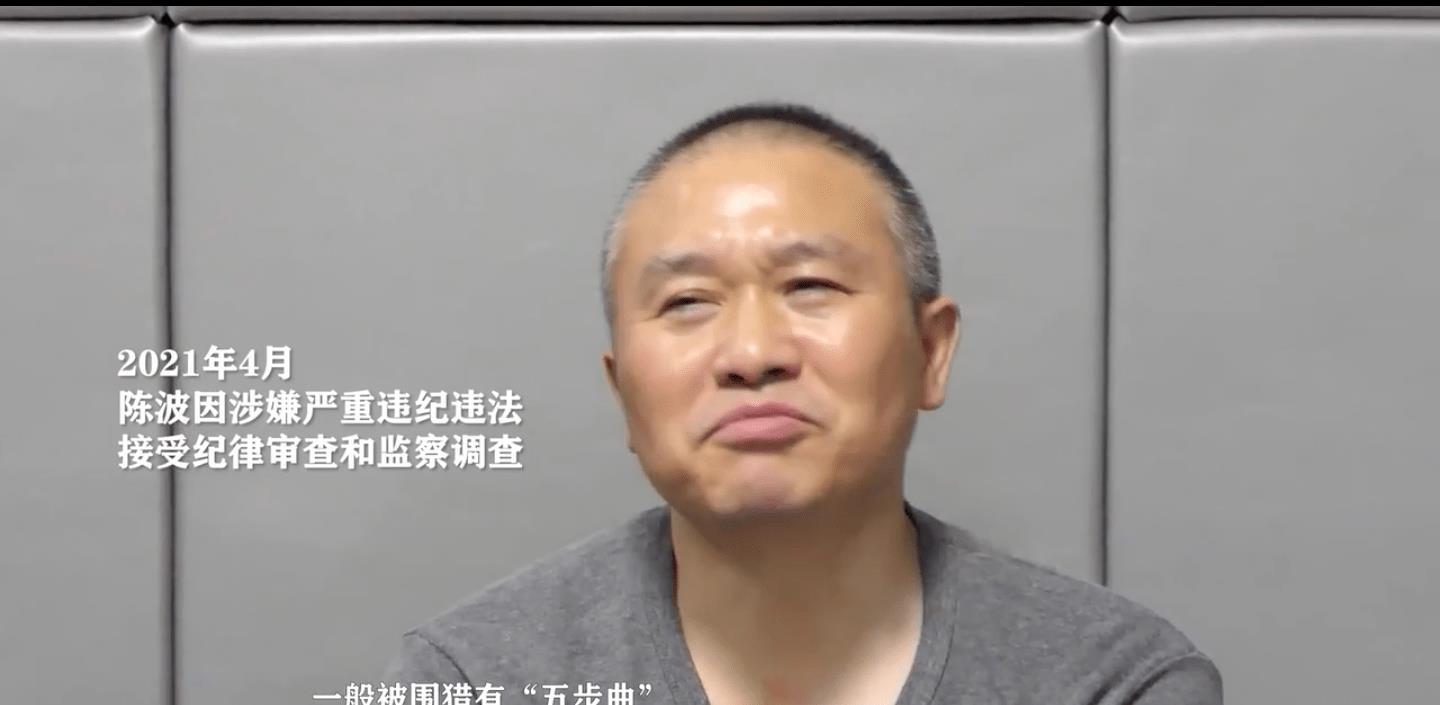 女副院长失守瞬间，孤独寂寞下的权力陷阱与自我救赎之路_精密解答