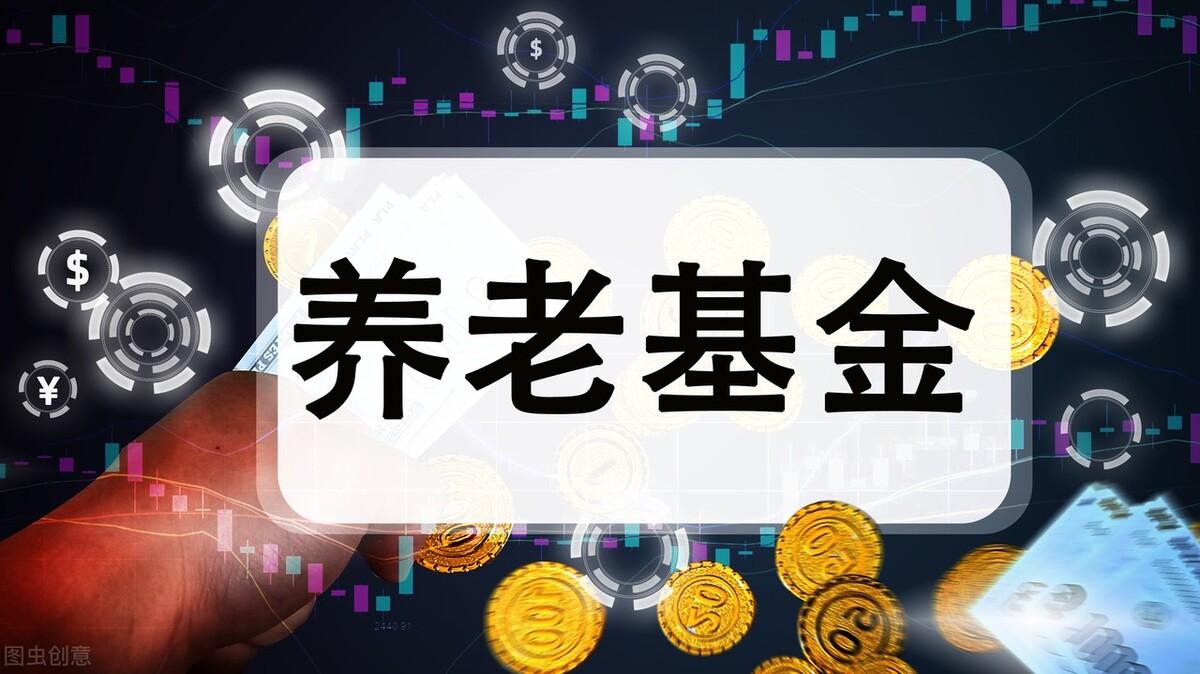 男子退休前花小钱买彩票，竟中巨额奖金！揭秘彩票背后的故事与法规。_全面解答