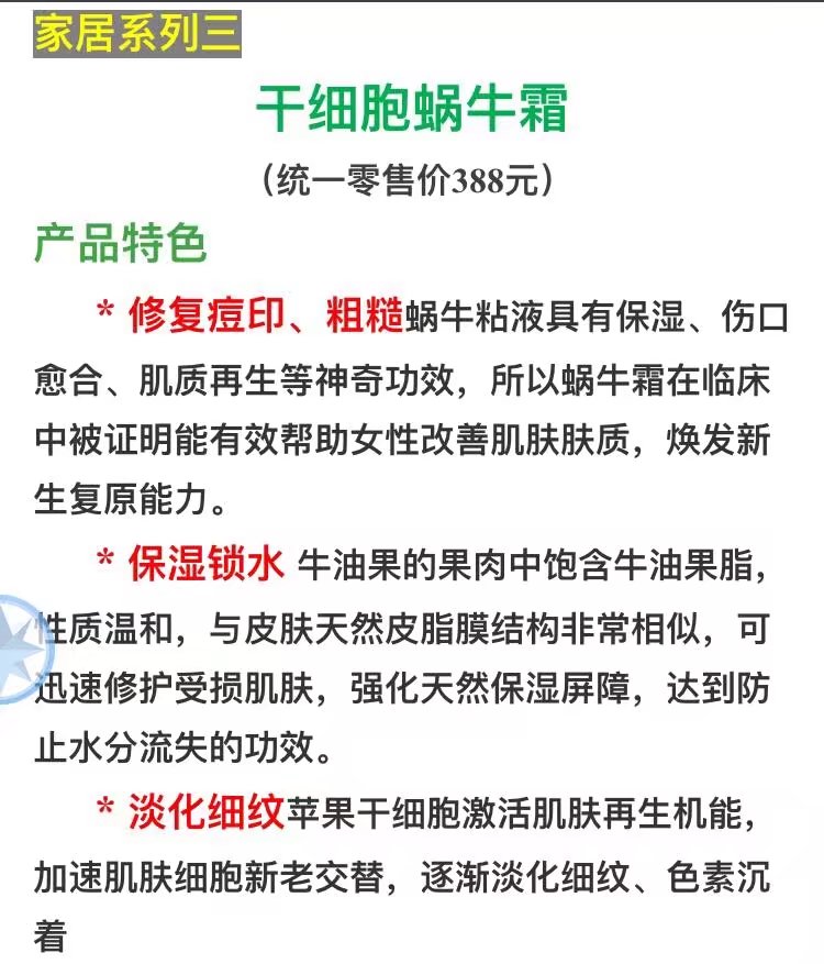 千禾0不意味零添加？品牌重磅回应，真相究竟如何？_实施落实