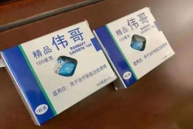 曾经的伟哥平替风靡一时，如今为何卖不动了？深度剖析其背后的原因_精准解释落实