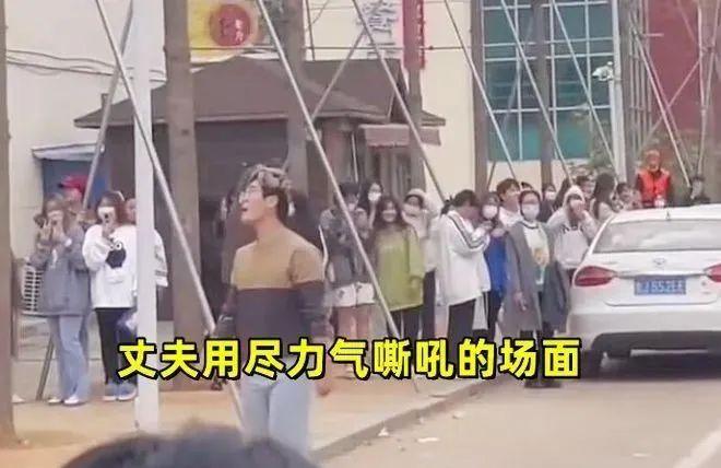 高校有女生校内产子