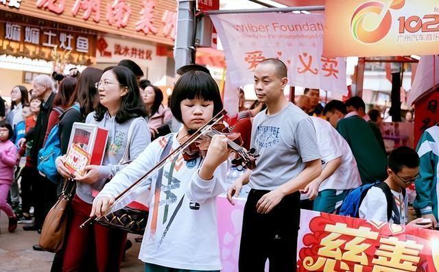 刀郎巨额捐款背后的故事，基金会回应震撼数字揭示真相！_反馈总结和评估