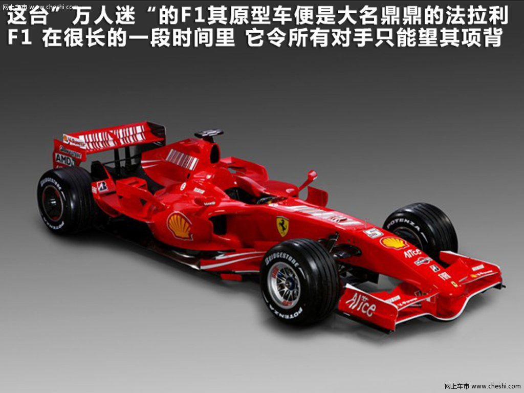 人人人F1人人人，掀起热潮的神秘力量，你掌握了吗？_反馈执行和跟进