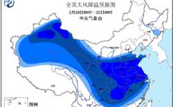 寒潮大揭秘，超猛降温来袭，多地骤降超20℃！你准备好了吗？_执行落实