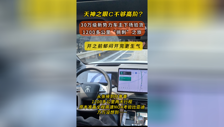 曝奔驰斥巨资鼓励员工自愿离职，背后真相究竟如何？_反馈记录和整理